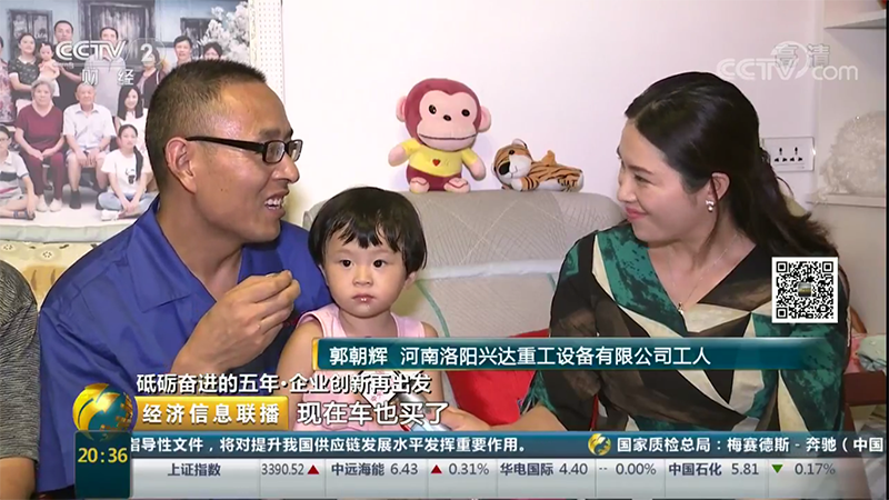 1508583838694751.png QQ截圖201710211838571.png