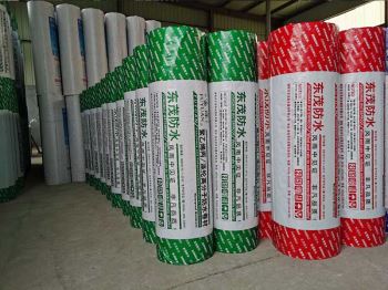 高分子防水卷材優(yōu)點(diǎn)！